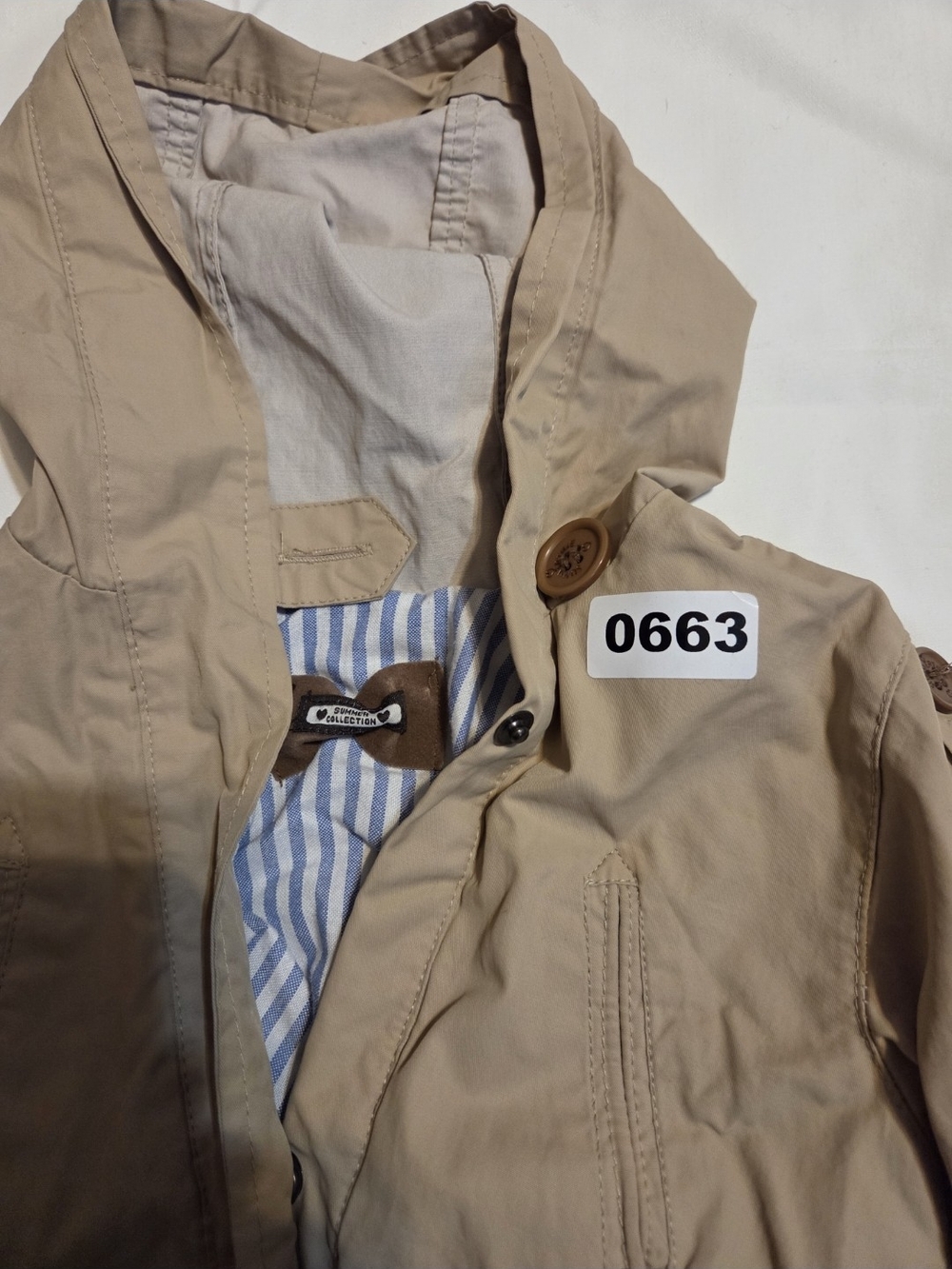 Kids Beige Raincoat - Unbranded